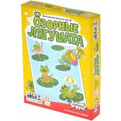 Настольная игра Стиль Жизни "Озорные лягушата"