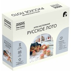 Игра настольная ТРИ совы "Русское лото", с бочонками, картонная коробка