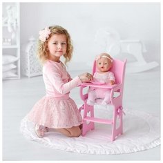 Игрушка детская: столик для кормления с мягким сидением, коллекция "Diamond princess" розовый Мега Тойс