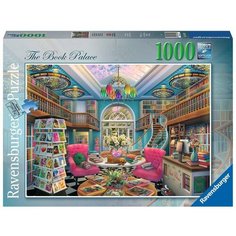Ravensburger. Пазл карт. 1000 "Книжный дворец"