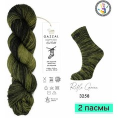 Пряжа носочная, меринос, Gazzal Happy Feet