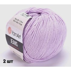 Пряжа YarnArt Jeans Ярнарт джинс Нежная сирень (19) 2 мотка 50 г/160 м (45% акрил 55 хлопок)