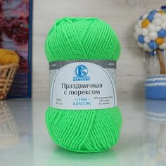 Пряжа камтекс Праздничная с люрексом Камтекс, салат неон - 236, 48% акрил, 48% кашмилон(ПАН), 4% метанит, 10 мотков, 50 г, 160 м.