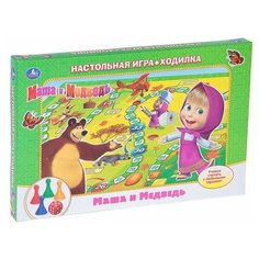 Настольная игра "Маша и Медведь" Умные игры