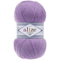 Пряжа Alize Lanagold 800 (Ланаголд) 166 сиреневый 49% шерсть, 51% акрил 100г 800м 5шт