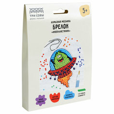 Алмазная мозаика, брелок ТРИ совы "Инопланетянин", картонный конверт