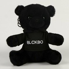 Мягкая игрушка "Черный медведь" на брелоке, 15 см Top Market