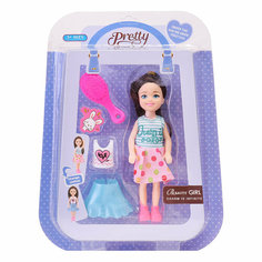 Кукла "Алисия" с аксессуарами, на листе КНР