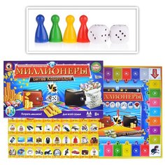 Настольная игра "Миллионеры. Битва кошельков" Русский стиль