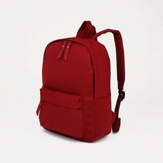 Рюкзак на молнии, 4 наружных кармана, цвет бордовый