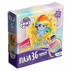 Пазл "Пони. Бесстрашный друг", 36 элементов Origami