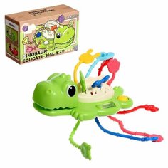 Развивающая игрушка «Динозаврик», цвета микс NO Name