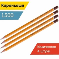 Карандаш чернографитный KOH-I-NOOR 1500, 4B, без резинки, корпус желтый, заточенный, (набор 4шт)