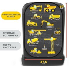 Чехол на автомобильное кресло, пвх с печатью 47,5*67 см «Спецтранспорт» 9482169 Крошка Я