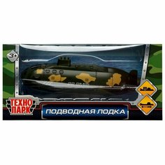 Модель металл подводная лодка 15 см, подвижные детали Технопарк