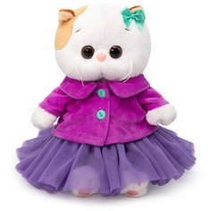 Мягкая игрушка «Ли-Ли Baby в пурпурной курточке и юбочке», 20 см Basik&Co