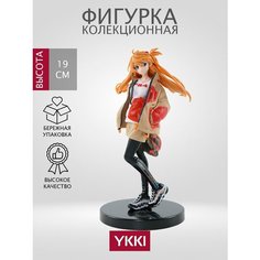 Фигурка "EVA: Аска из Нового века Эвангелиона" 24см Ykki