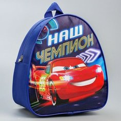 Disney Детский рюкзак кожзам «Наш чемпион», Тачки, 21 х 27 см