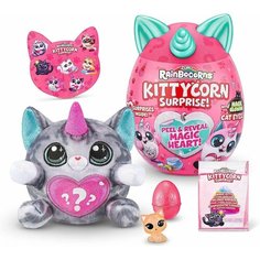 Яйцо-сюрприз с мягкой игрушкой Котенок с волшебным сердцем ZURU Rainbocorns Kittycorn Surprise, 18см, серия 1, 10 сюрпризов, цвет-сюрприз
