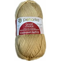 Пряжа Пехорка Удачный выбор, № 124 - песочный, 2 мотка 100 гр, 200 м, 100% акрил