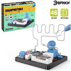 Электронный конструктор ика, 46 деталей 1 шт Китай