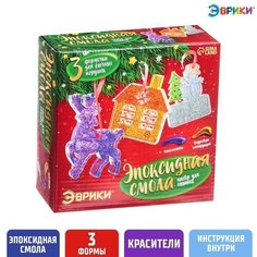 Набор для опытов Эпоксидная смола, игрушки на eлку 1 шт Китай