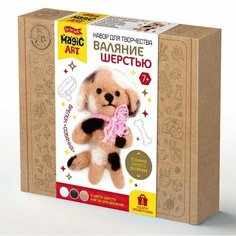 Набор для творчества. Валяние шерстью, брелок «Собачка» 3 цв. Десятое королевство