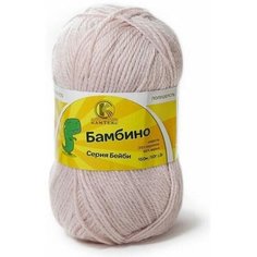 Пряжа Камтекс Бамбино пудра (067), 65%акрил/35%шерсть мериноса, 150м, 50г, 3шт