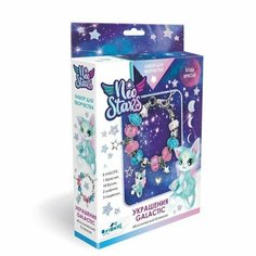 Украшения своими руками. Galactic «Космический котёнок» (комплект из 2 шт) Origami