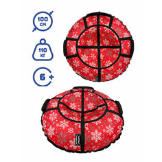 Тюбинг ватрушка для катания Зима 2024 красный 100 см X Match