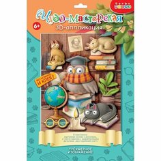 Дрофа-медиа Аппликация 3D «Котики и сова»