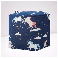 Сумка Единорог для хранения вещей, размер 55х45х55 см, темно-синяя, материал полиэстер Шkatulka