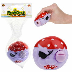 Игрушка-антистресс 1toy Пучеглаз "Пираты" сиреневый