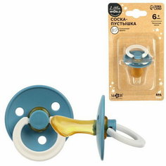 Соска - пустышка ортодонтическая, латекс +6мес, для мальчика Mum&Baby