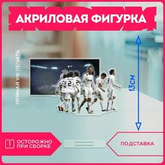 Акриловая фигурка для дома футбол фк реал мадрид fc real madrid Krasnikova