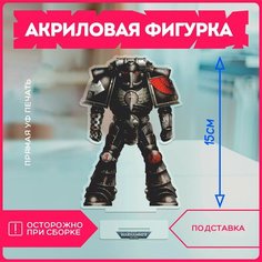 Акриловая фигурка для дома игра вархаммер Warhammer 40000 v6 Krasnikova