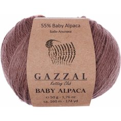 Пряжа Gazzal Baby Alpaca кофе (46002), 55%беби альпака/45%шерсть мериноса супервош, 160м, 50г, 3шт
