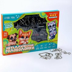 Металлическая головоломка 30 шт "Пушистый" Puzzle