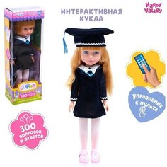 Кукла интерактивная София, 300 вопросов и ответов на них Китай