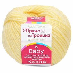 Пряжа троицкая кроха 53 св. желтый 135 м 50 г/ 20% Шерсть 80% Акрил 2 шт.