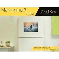 Магнитный пазл "Запустить, малинуа, бельгийская овчарка" на холодильник 27 x 18 см. Lots Prints