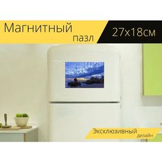 Магнитный пазл "Океан, природа, небо" на холодильник 27 x 18 см. Lots Prints
