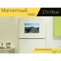 Магнитный пазл "Пирин, вихрен, кончется" на холодильник 27 x 18 см. Lots Prints
