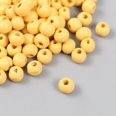 Бусины для творчества дерево "Самородок" d-0,8 см, набор 20 гр Арт Узор