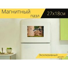 Магнитный пазл "Фонтан, вода, струи воды" на холодильник 27 x 18 см. Lots Prints