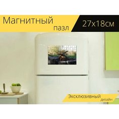 Магнитный пазл "Огонь, гриль, костер" на холодильник 27 x 18 см. Lots Prints