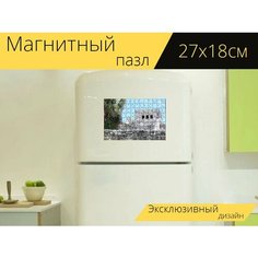 Магнитный пазл "Руины, тулум, майя" на холодильник 27 x 18 см. Lots Prints