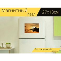 Магнитный пазл "Заход солнца, солнце, облака" на холодильник 27 x 18 см. Lots Prints