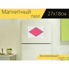 Магнитный пазл "Ромбоид, ярлык, заглавие" на холодильник 27 x 18 см. Lots Prints