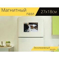 Магнитный пазл "Шаманский, барабан, погремушка" на холодильник 27 x 18 см. Lots Prints
